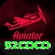 92coco Apps (Tools & Injectors) Pro v1.5.8