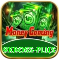 9kboss Official v5.8.1