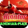 abhinav manohar - Elite v3.4.1