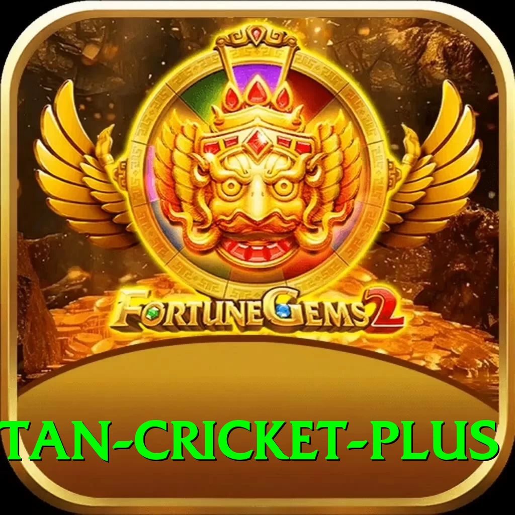 afghanistan cricket Deluxe v3.9.0 - 2