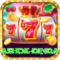 ashok dinda APK Supreme v1.6.6