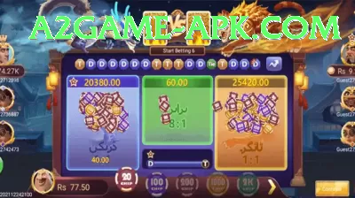 92coco Extreme Jackpot Screenshot 1 - 3