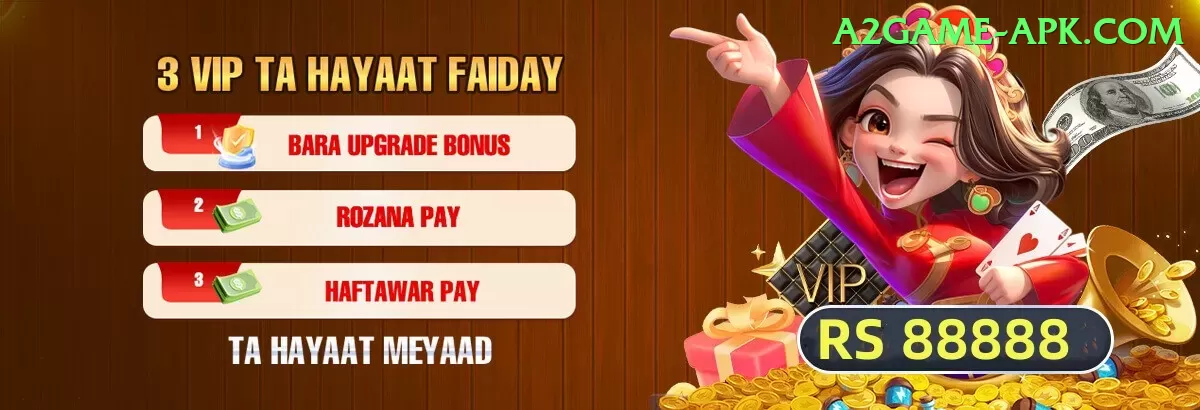 Aviator Game Pakistan Premium Jackpot Screenshot 2
