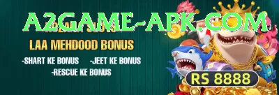 bait Game Supreme v2.9.5 Screenshot 1 - 3