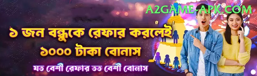 icc score - Master Earning App Screenshot 1