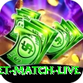 india cricket match live - Live Premium