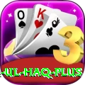 inzamam ul haq Casino Ultimate v3.6.8