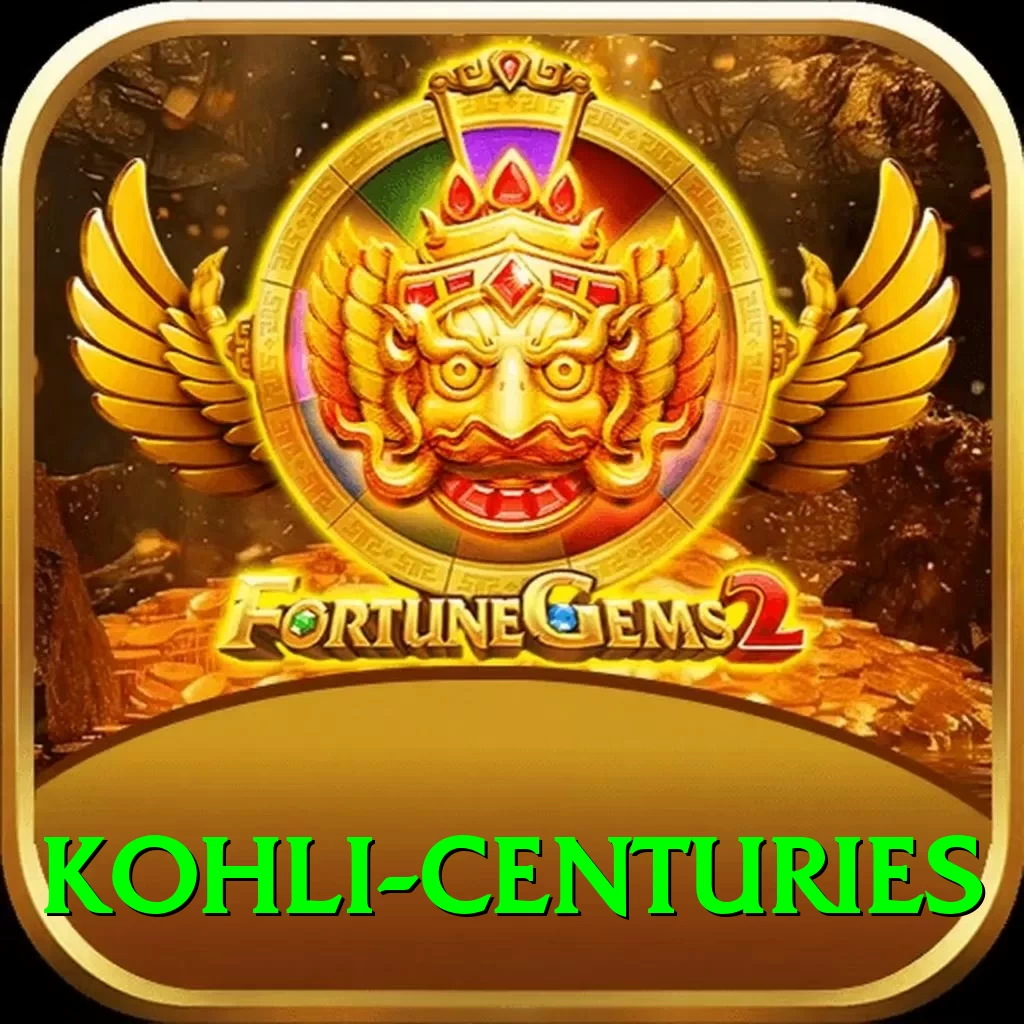 kohli centuries Official v5.0.5 - 2