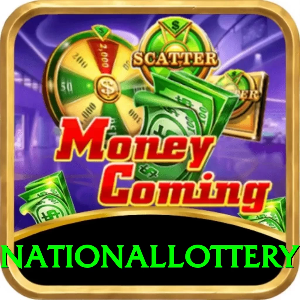 nationallottery Pakistan Deluxe v2.0.0 - 2