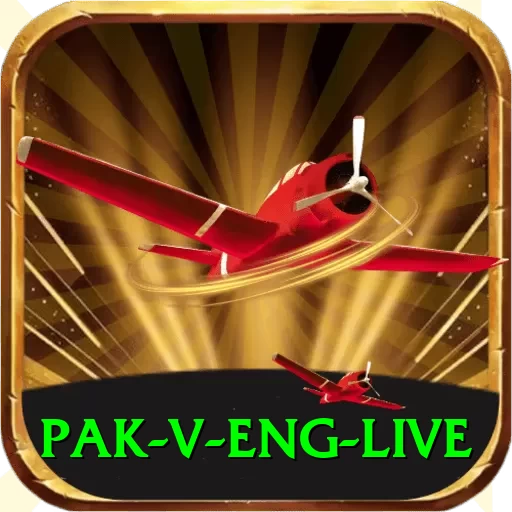 pak v eng live Pakistan Legend v5.4.2 - 2