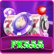 pk555 Games (Casino & Earning) VIP v3.9.3