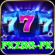 pkz88.pk Apps (Tools & Injectors) Turbo v5.2.4