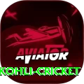 virat kohli cricket Premium v2.8.6